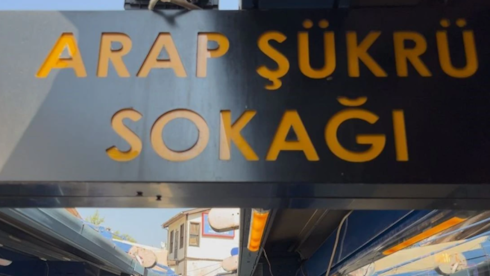 Türkiye İşkal Altında Şöyle Ki; Arap Şükrü Sokağı'na Yıkım Kararı! Belediye Harekete Geçti