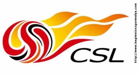 Çin Ligi'nde rekor transfer: 258 milyon Avro