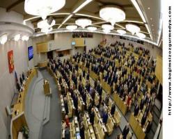 'Türk Akımı anlaşması Duma'da ocak ayında oylanacak'