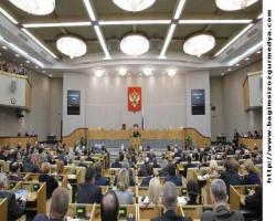 Rus hükümeti Türk Akımı anlaşmasını Duma'ya gönderdi  