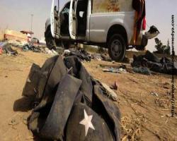 ABD IŞİD saldırısını umursamadı iddiası