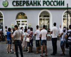 Sorunlu krediler Sberbank'ın karını düşürdü