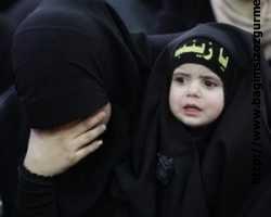 İran’da babalar kızlarıyla evlenebilecek