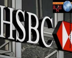 HSBC'nin Cenevre şubesinde arama başlatıldı