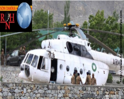 Pakistan'da Helikopter Düştü: En Az 7 Ölü 