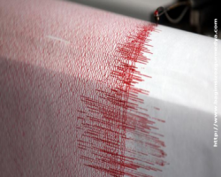  Japonya'da şiddetli deprem olmuştu yine bir başlaka Şiddetli deprem daha oldu...