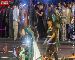 Bangkok saldırısında şüpheli tespit edildi