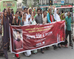 Laik olmak düşünce bildirmek suç; Bangladeş'teki laik yazar cinayetlerinde yeni gelişme kaydedildi..
