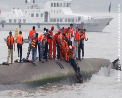 Yük gemisi ile balıkçı teknesi çarpıştı: 5 ölü