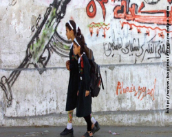  DÜNYA Gazze'de eğitim